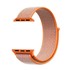 Microsonic Apple Watch Series 1 38mm Hasırlı Kordon Woven Spicy Orange 3