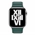 Microsonic Apple Watch Series 3 42mm Kordon Leather Link Band Koyu Yeşil 3