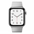 Microsonic Apple Watch SE 2022 44mm Kordon Link Bracelet Band Gümüş 3