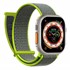 Microsonic Apple Watch SE 44mm Hasırlı Kordon Woven Koyu Yeşil 1