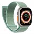 Microsonic Apple Watch Series 5 44mm Hasırlı Kordon Woven Yeşil 1