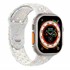 Microsonic Apple Watch Series 9 41mm Kordon Flame Circle Beyaz 1