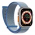 Microsonic Apple Watch Series 9 45mm Hasırlı Kordon Woven Mavi 1
