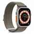 Microsonic Apple Watch Ultra 2 Kordon Terra Strand Koyu Yeşil 1