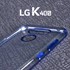 Microsonic LG K40s Kılıf Skyfall Transparent Clear Rose Gold 3