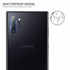 Microsonic Samsung Galaxy Note 10 Plus Kamera Lens Koruma Camı 4