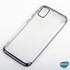 Microsonic Samsung Galaxy A02s Kılıf Skyfall Transparent Clear Gümüş 6
