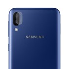 Microsonic Samsung Galaxy M10 Kamera Lens Koruma Camı