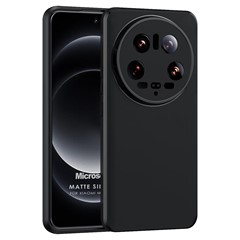 Microsonic Matte Silicone Xiaomi Mi 14 Ultra Kılıf Siyah