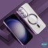 Microsonic Apple iPhone 11 Pro Max Kılıf MagSafe Luxury Electroplate Gümüş 8