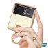 Microsonic Samsung Galaxy Z Flip 3 Kılıf Ring Loft Clear Koyu Yeşil 4