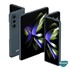 Microsonic Samsung Galaxy Z Fold 5 Kılıf Shape Hard Cover Koyu Yeşil 2