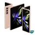 Microsonic Samsung Galaxy Z Fold 5 Kılıf Shape Hard Cover Rose Gold 2