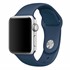 Microsonic Apple Watch 42mm Kordon ActiveFlex Wristband Lacivert 1