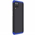 Microsonic Samsung Galaxy M12 Kılıf Double Dip 360 Protective Siyah Mavi 2